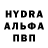 АМФЕТАМИН VHQ Erik Straupe