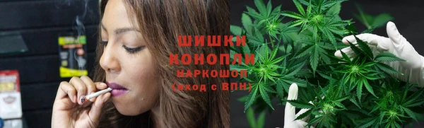 jwh Абдулино