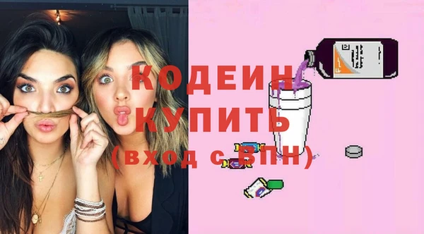 меф Орехово-Зуево