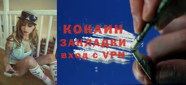 jwh Абдулино