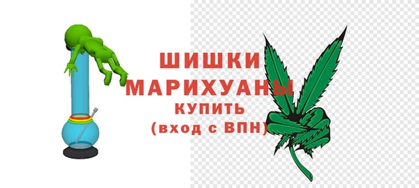 мескалин Аксай