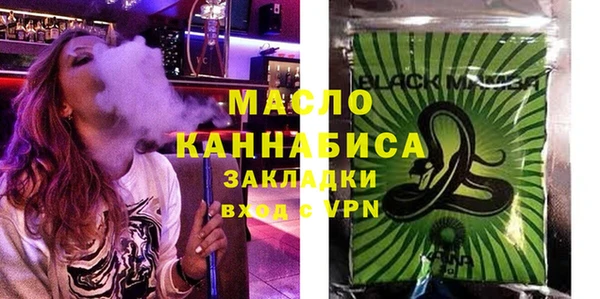 jwh Абдулино
