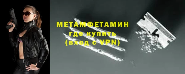 СК Алагир