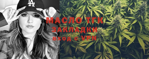 СК Алагир