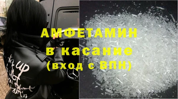 jwh Абдулино