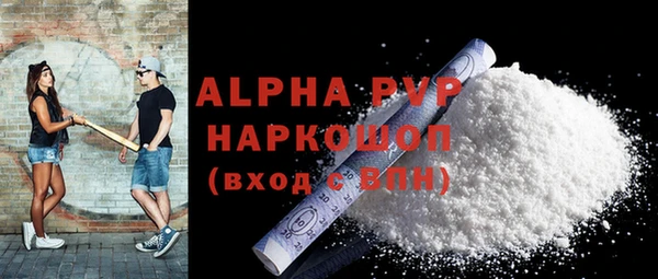 jwh Абдулино