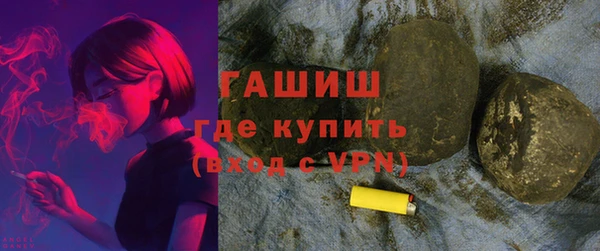 jwh Абдулино