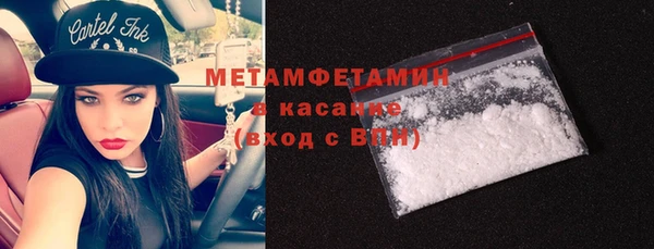 мескалин Аксай