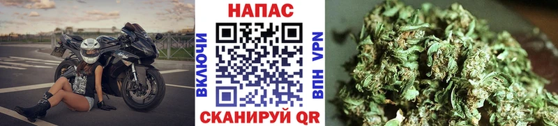 mega зеркало  продажа наркотиков  Вилюйск  МАРИХУАНА Bruce Banner 